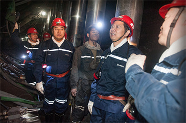 烏審旗蒙大礦業(yè)有限責(zé)任公司.jpg 烏審旗蒙大礦業(yè)有限責(zé)任公司.jpg