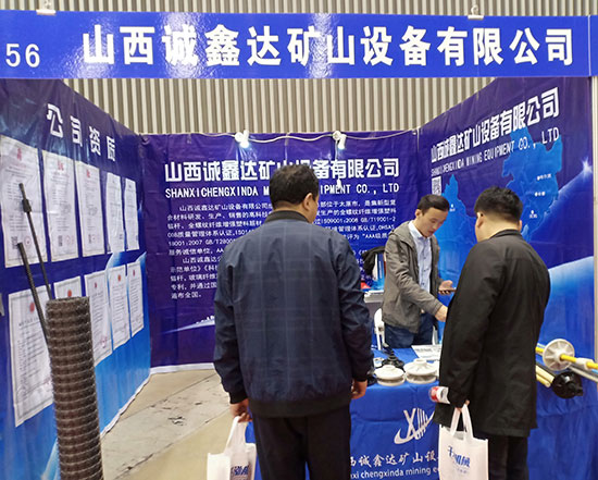 2019423101421365.jpg 2019423101421365.jpg