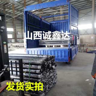 發往鄂爾多斯煤礦的玻璃鋼錨桿