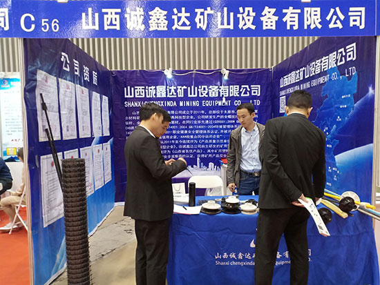 201942310144772.jpg 201942310144772.jpg