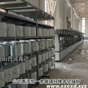 玻璃鋼纖維中空錨桿生產設備