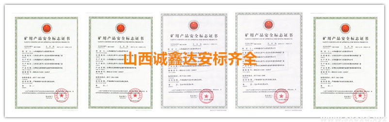 全螺紋礦用玻璃鋼錨桿