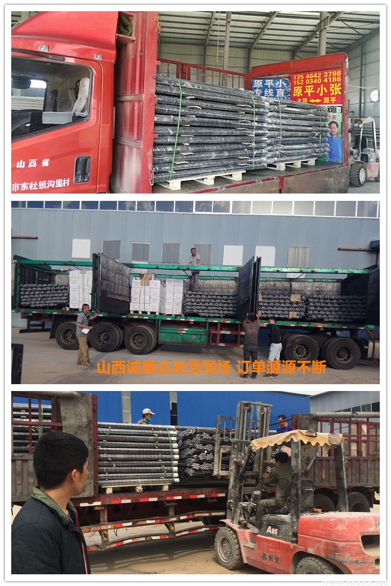 全螺紋礦用玻璃鋼錨桿